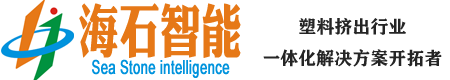 管材、線材表面缺陷檢測(cè)系統(tǒng)-產(chǎn)品展示-米重控制系統(tǒng),色母控制系統(tǒng)-常州海石智能裝備有限公司